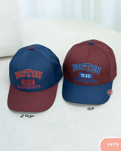 کلاه BOSTON کد 6636