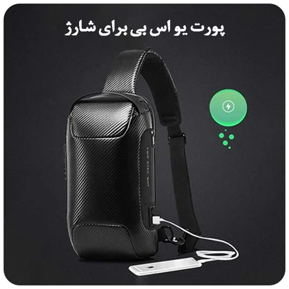 کیف کراس بادی فیبرکربن اورجینال بنج BANGE 22085Plus