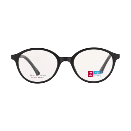 فریم عینک بچگانه زبرا ZEBRA TR103
