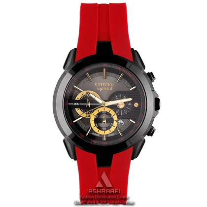 ساعت مچی سیتیزن Citizen Special GN-4W-R