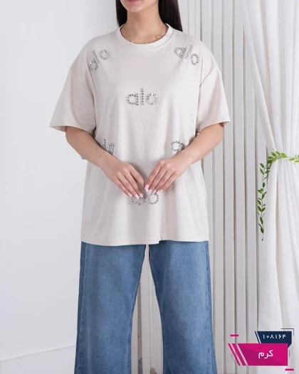 تیشرت وارداتی شاین نگینی ALO