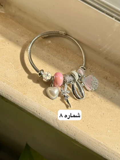 دستبند پاندورا