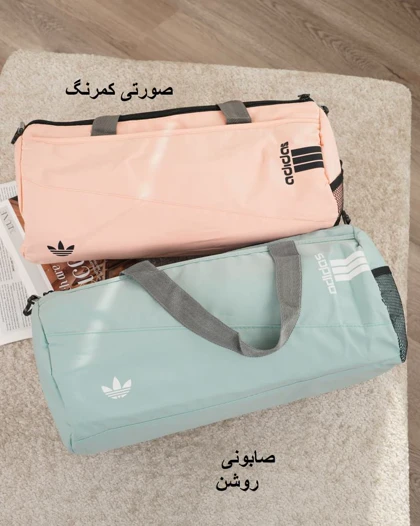 ساک ورزشی آدیداس کد 26814