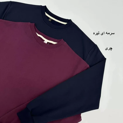 پلیور دورس 1007837