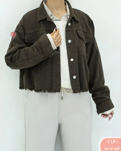 کت کراپ پایین ریش 1160