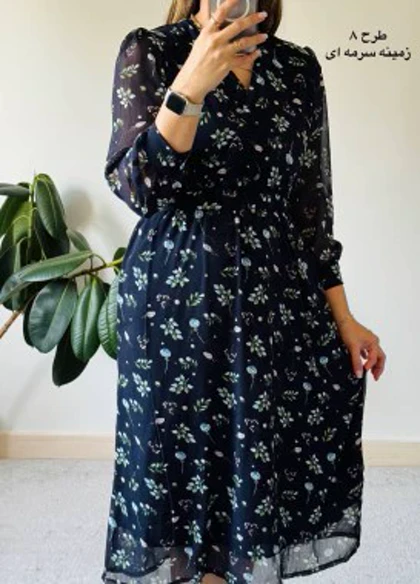پیراهن حریر سرمه سری 10