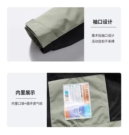 کاپشن بادگیر بهاره پاییزه گورتکس برند THE NORTH FACE کد 2358