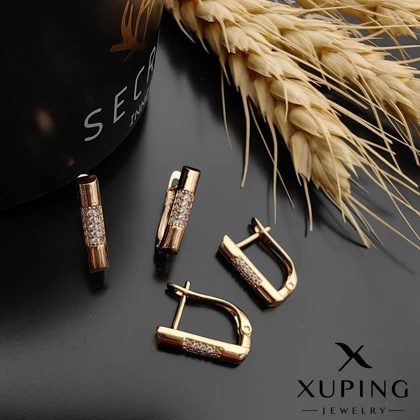 گوشواره ژوپینگ زنانه طلایی با نگین ظریف براق | مدل قفلی شیک و رسمی