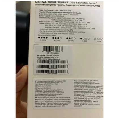 پاور بانک سوپر فست شارژ تایپ سی 45 وات 20000 سامسونگ EB-P4520