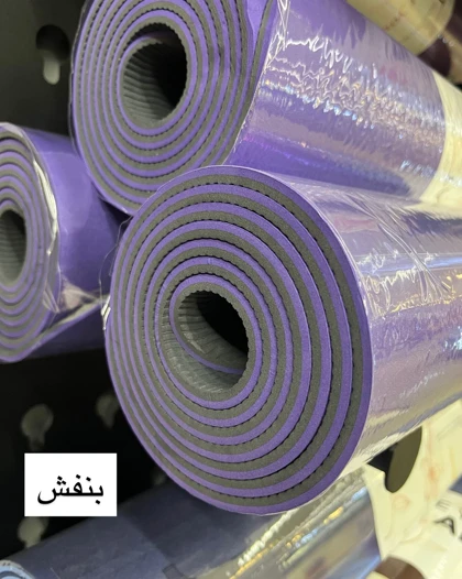 مت یوگا طرح الکس