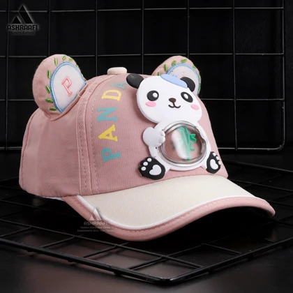کلاه بچه گانه پاندا Kids Cool Cap HA59