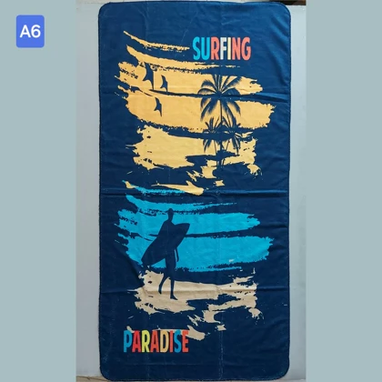 حوله ساحلی سایز بزرگ 75 در 150 سانت