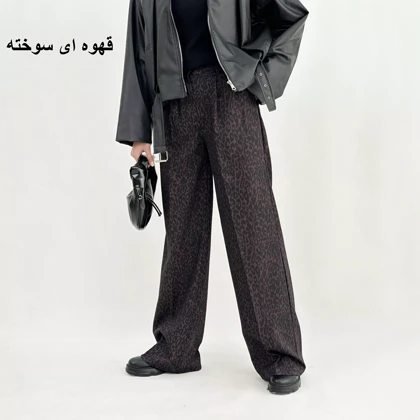 شلوار پلنگی 1009016