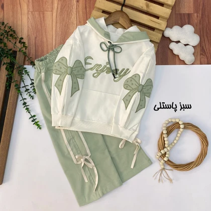 هودی شلوار بگ دخترانه پاپیونی