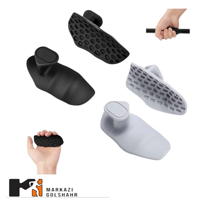 هندگریپ سیلیکونی مدل 009