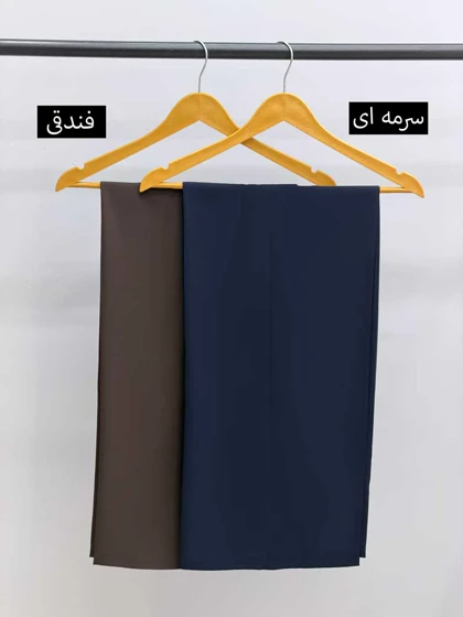 شلوار بگ کرپ نیکول کد 7571