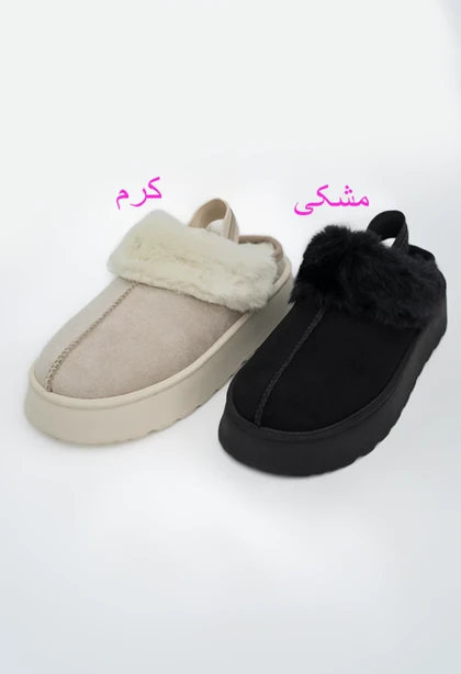 اسلیپر پشت کش داخل خز