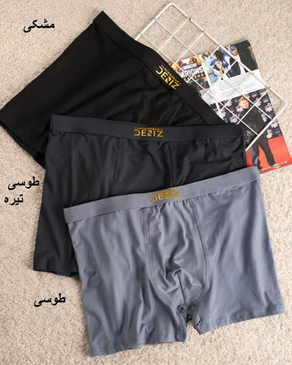 شورت پادار مردونه کد 7187