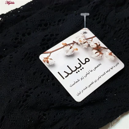 سرهمی فانتزی زنانه مدل فاق باز کد 4855-7023 رنگ مشکی