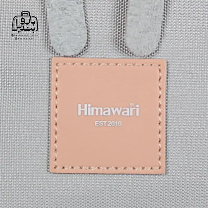 کوله‌پشتی هیماواری Himawari کد 1881