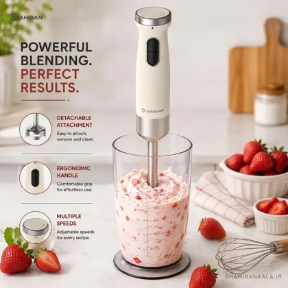 گوشت کوب برقی نوتریکوک مدل NUTRICOOK NC-HB150