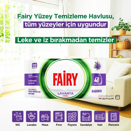 دستمال مرطوب چند منظوره فیری با رایحه اسطوخودوس 100 عددی