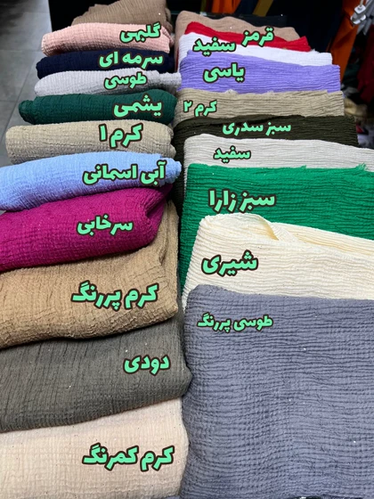 شال پلیسه اکلیلی مربعی تمام وارداتی