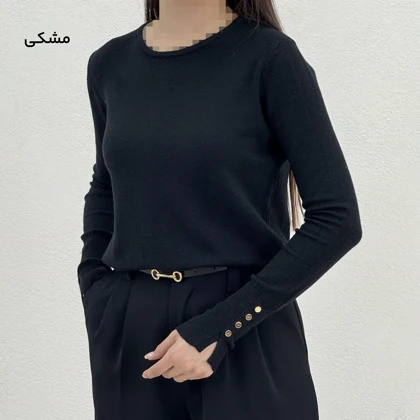بلوز بافت زنانه آستین دکمه‌دار | آی بولک