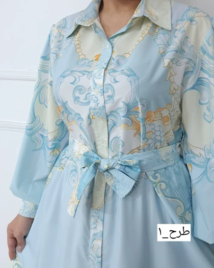 پیراهن آراسته _ کد 871