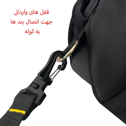 کوله پشتی چرخ دار سفری فوروراد مدل FORWARD - FCLT550020 SWEET TRAVEL