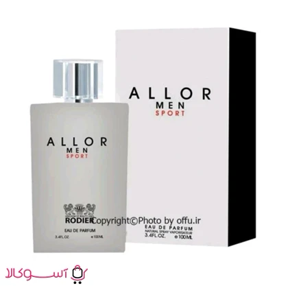 عطر و ادکلن مردانه رودیر برند مدل allor mensport حجم 100 میل