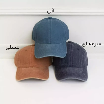 کلاه سنگشور 1001862