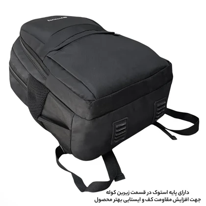 کوله پشتی فوروارد مدل FORWARD - FCLT8833