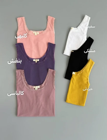 تاپ کبریتی گیپور دار کد 2876