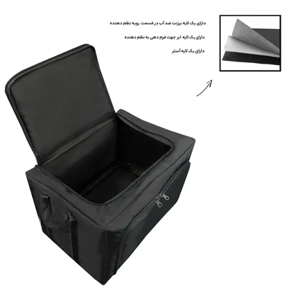 نظم دهنده مایسا مدل My-4455