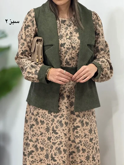 ست پیراهن مانتویی و وست آتیسا 1