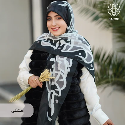 روسری نخ پنبه نقشینه