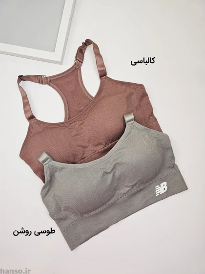 نیم‌تنه ورزشی new balance