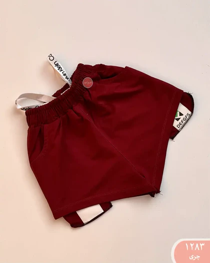 شورتک بندکشی 1283