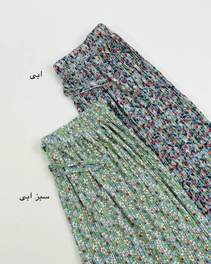شلوار پلیسه گل‌دار کد محصول 1656