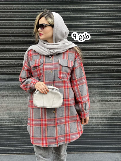 شکت پاییزه الشن