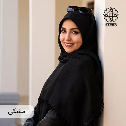 چفیه عربی