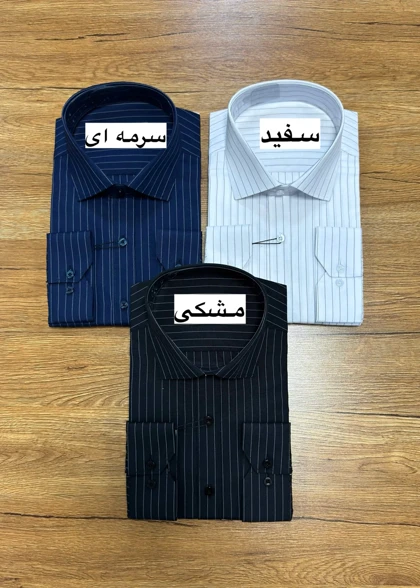پیراهن راه راه کد 652