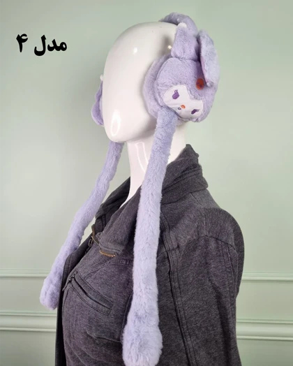 گوش‌گیر بچه‌گانه پمپی طرح عروسکی کیوت