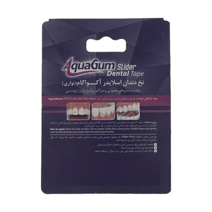 نخ دندان اسلایدر آکواگام 50 متر