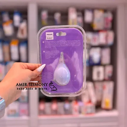 پواربینی اونت