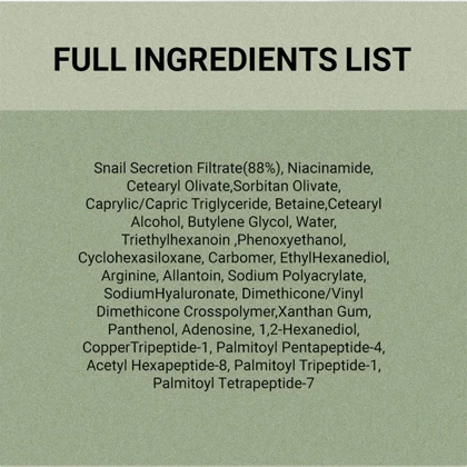 کرم کاسه‌ای آبرسان ضد چروک و ترمیم کننده حلزون و پپتاید جومیسو 100 میل