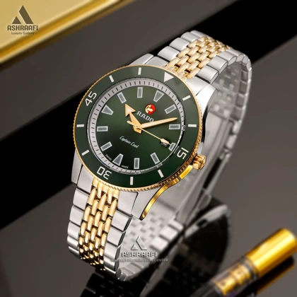 ساعت مردانه رادو Rado Captain Cook Automatic SG1