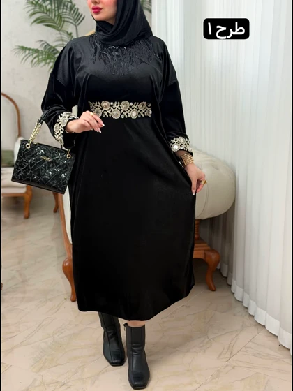 کفتان مخمل ستاره 3720