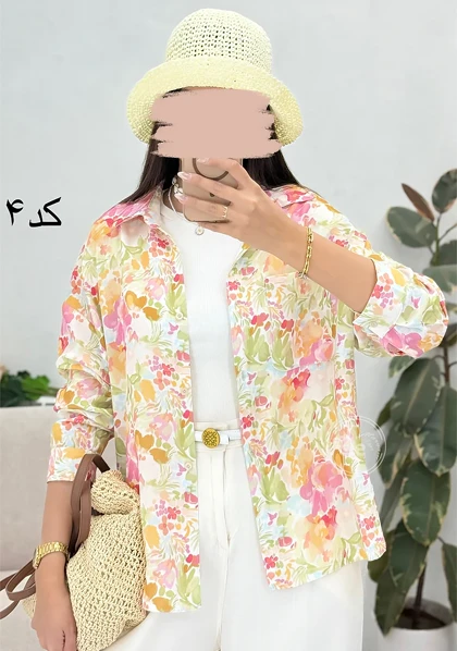 شومیز بهار